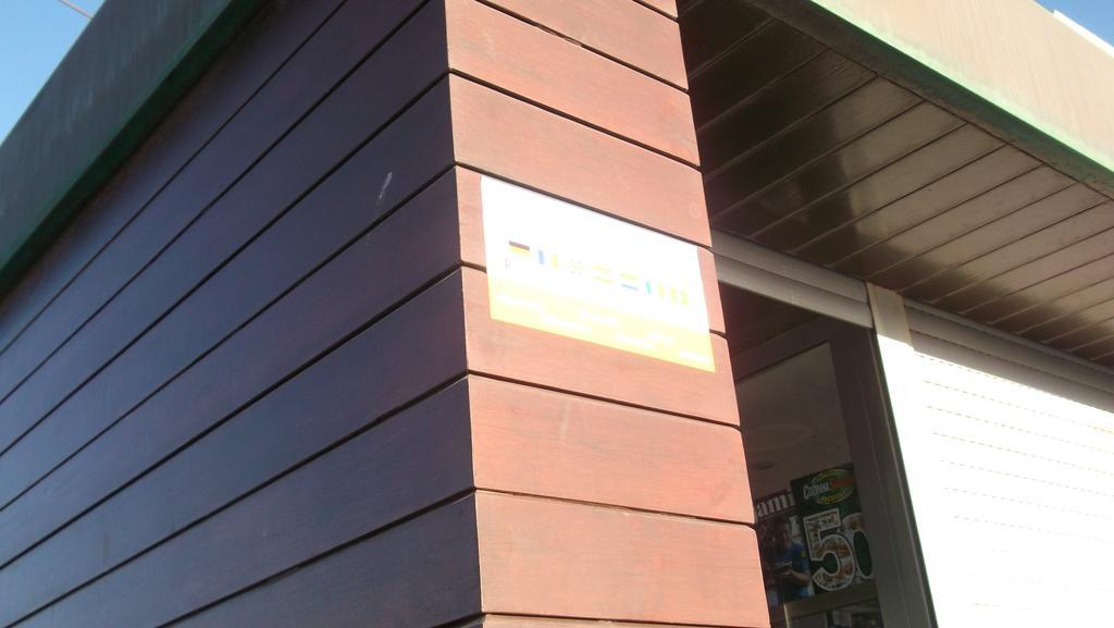 Apartment Vagueira Gafanha da Vagueira Zewnętrze zdjęcie